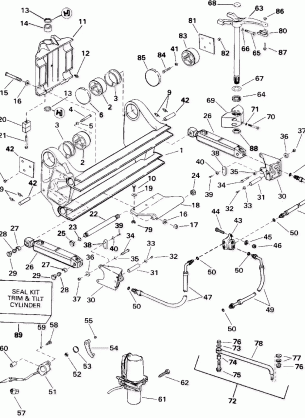 TRANSOM BRACKET ASSY. - QUIET RIDER