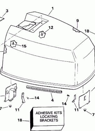 ENGINE COVER - JOHNSON 120-140 MODELS