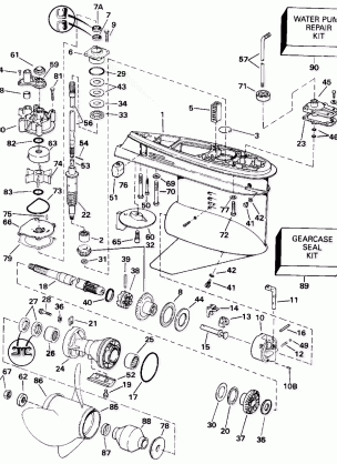 GEARCASE - STANDARD ROTATION - 20 IN. MODELS