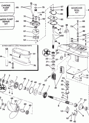 GEARCASE