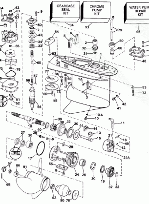 GEARCASE - STANDARD ROTATION