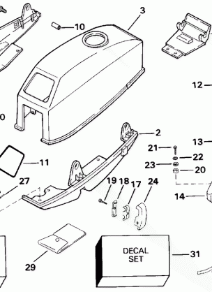 MOTOR COVER - JOHNSON  /  EVINRUDE & INTEGRAL FUEL TANK