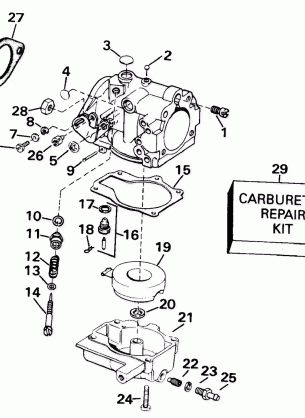 CARBURETOR - 25 H.P.