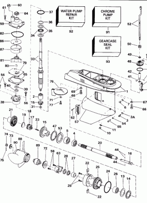 GEARCASE