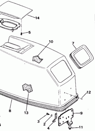 ENGINE COVER - EVINRUDE ROPE START ONLY