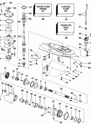 GEARCASE