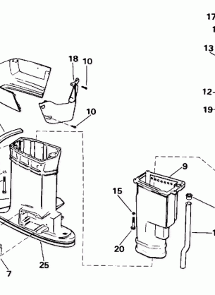 EXHAUST HOUSING