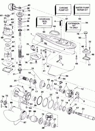 GEARCASE