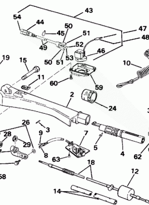 STEERING HANDLE