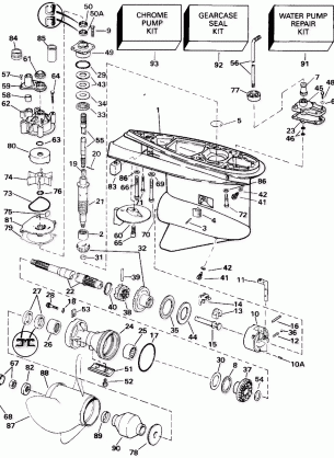 GEARCASE - 140TX STD ROTATION 120TX & 125ESX 