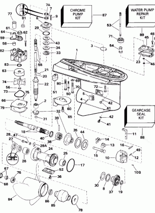 GEARCASE - 25