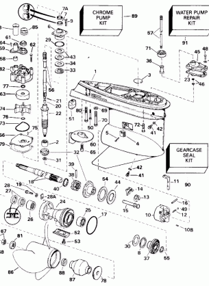 GEARCASE - STANDARD ROTATION - 25