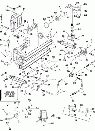 TRANSOM BRACKET ASSY. - QUIET RIDER