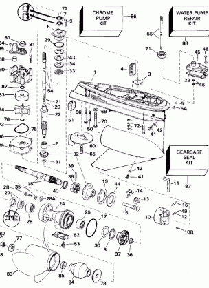 GEARCASE - STANDARD ROTATION - 20 IN. MODELS