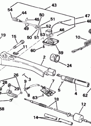 STEERING HANDLE