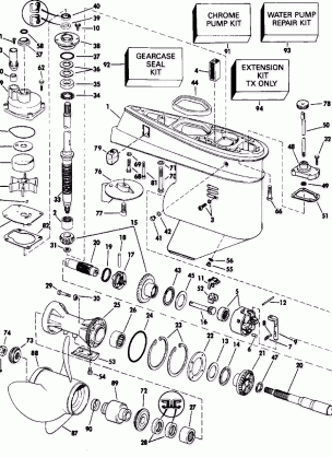 GEARCASE