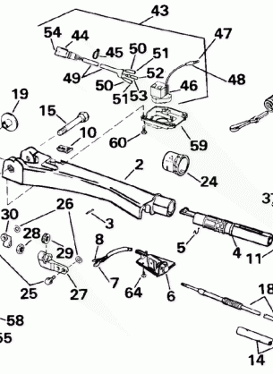 STEERING HANDLE