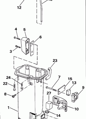 EXHAUST HOUSING