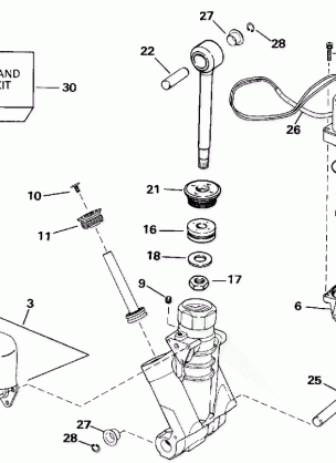 POWER TRIM / TILT HYDRAULIC ASSEMBLY