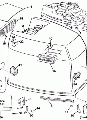 ENGINE COVER - EVINRUDE - 185