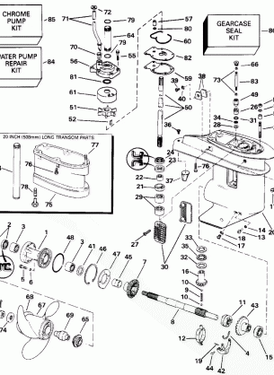 GEARCASE