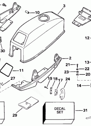 MOTOR COVER - JOHNSON  /  EVINRUDE & INTEGRAL FUEL TANK