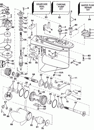 GEARCASE - COUNTER ROTATION