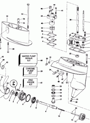 GEARCASE