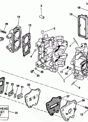 CYLINDER CRANKCASE & INTAKE MANIFOLD