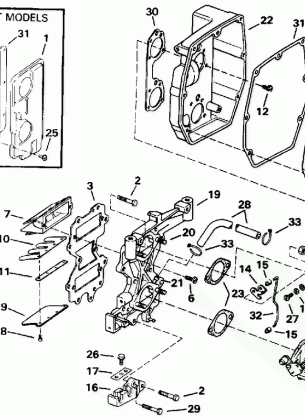 INTAKE MANIFOLD & AIR SILENCER