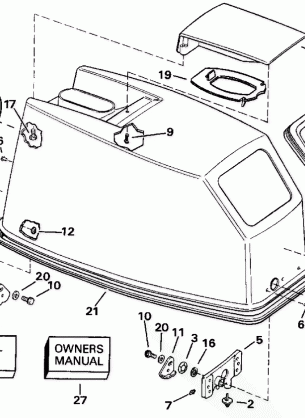 ENGINE COVER - JOHNSON ROPE START ONLY