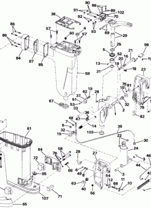 EXHAUST HOUSING & STERN & SWIVEL BRACKET