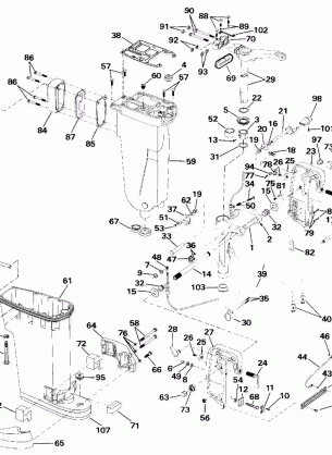 EXHAUST HOUSING & STERN & SWIVEL BRACKET