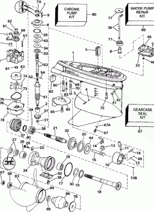 GEARCASE - 140CX COUNTER ROTATION