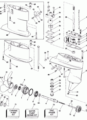 GEARCASE