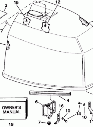 ENGINE COVER - JOHNSON