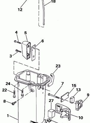 EXHAUST HOUSING