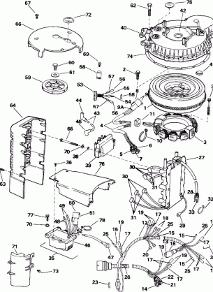 IGNITION SYSTEM