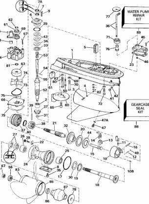 GEARCASE - COUNTER ROTATION