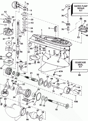 GEARCASE - COUNTER ROTATION