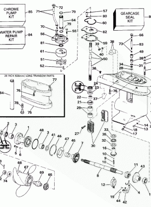 GEARCASE