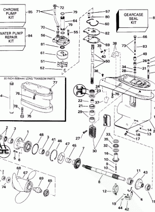 GEARCASE