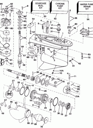 GEARCASE - STANDARD ROTATION