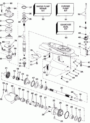 GEARCASE