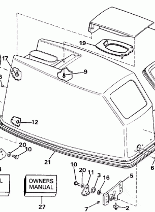 ENGINE COVER - JOHNSON ROPE START ONLY