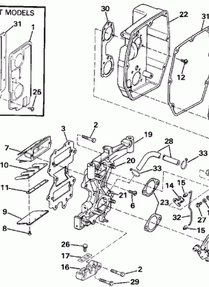 INTAKE MANIFOLD & AIR SILENCER