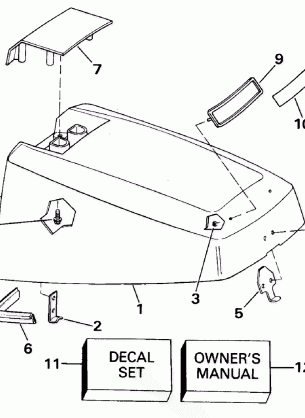 ENGINE COVER - JOHNSON