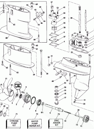 GEARCASE