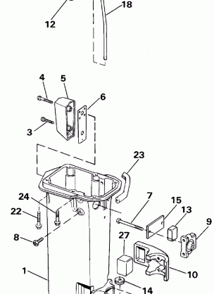 EXHAUST HOUSING