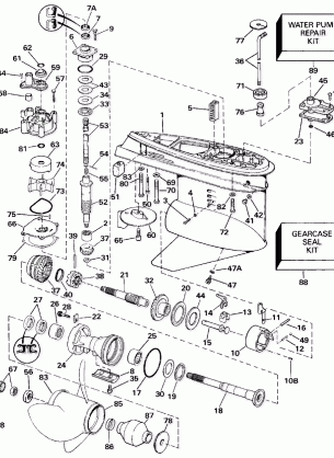 GEARCASE - COUNTER ROTATION